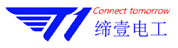 缔壹電(diàn)工科(kē)技（江苏）有(yǒu)限公司